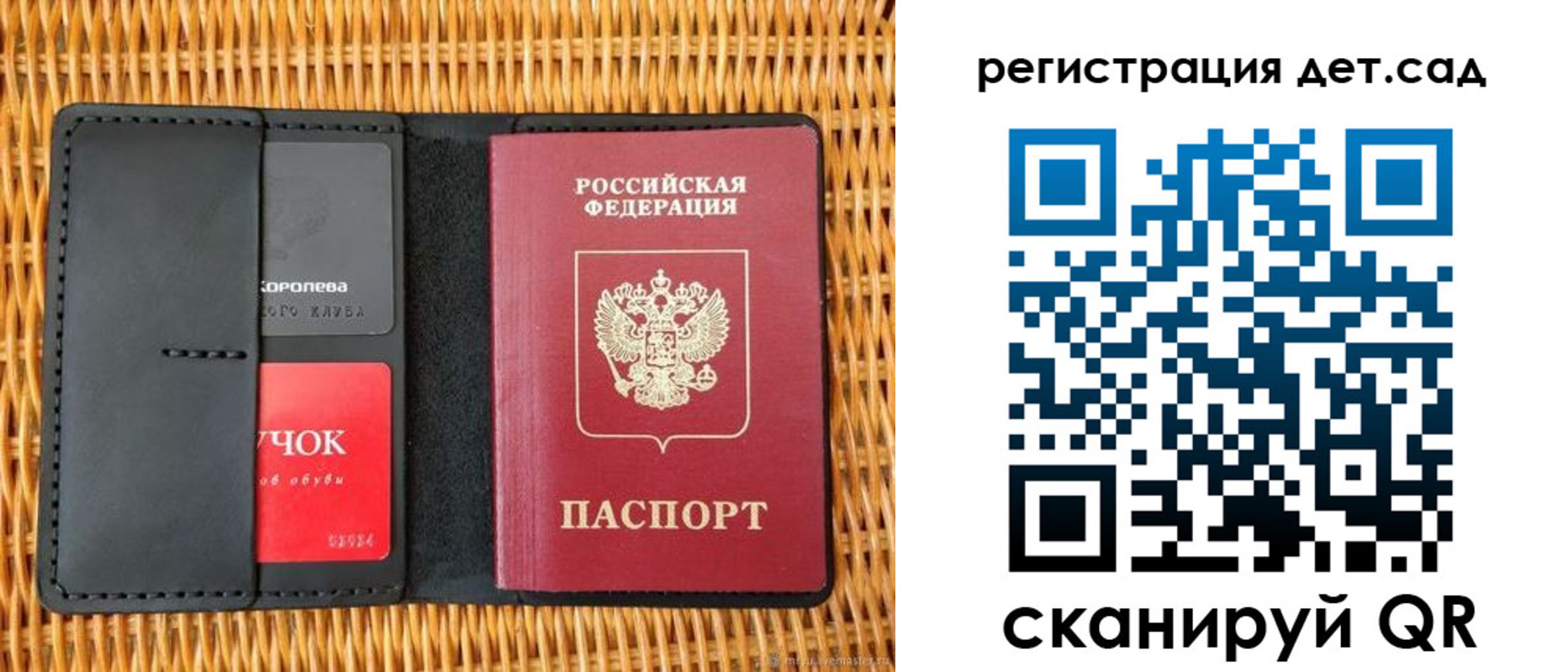прописка иностранных граждан в Будённовске